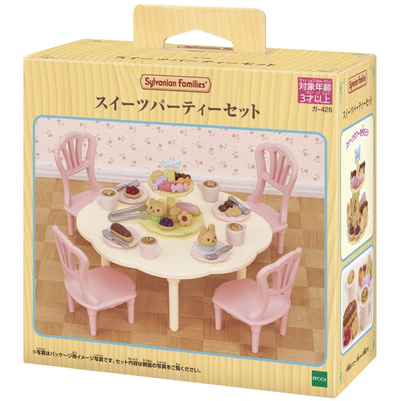 EPOCH PS Sylvanian Families Furniture Sweets Party Set, Mosquito - 426, Multicolor - Image 2