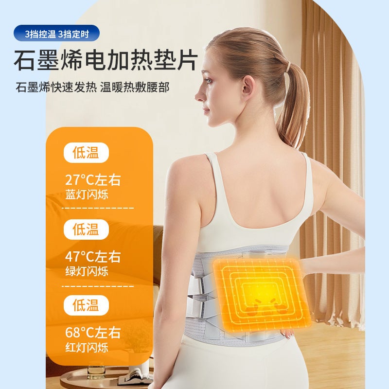 Breathable Waist Support Belt With Steel Plate Support For Lumbar Disc Strain And Herniation, Waist Warmer And Abdominal Support - Image 3
