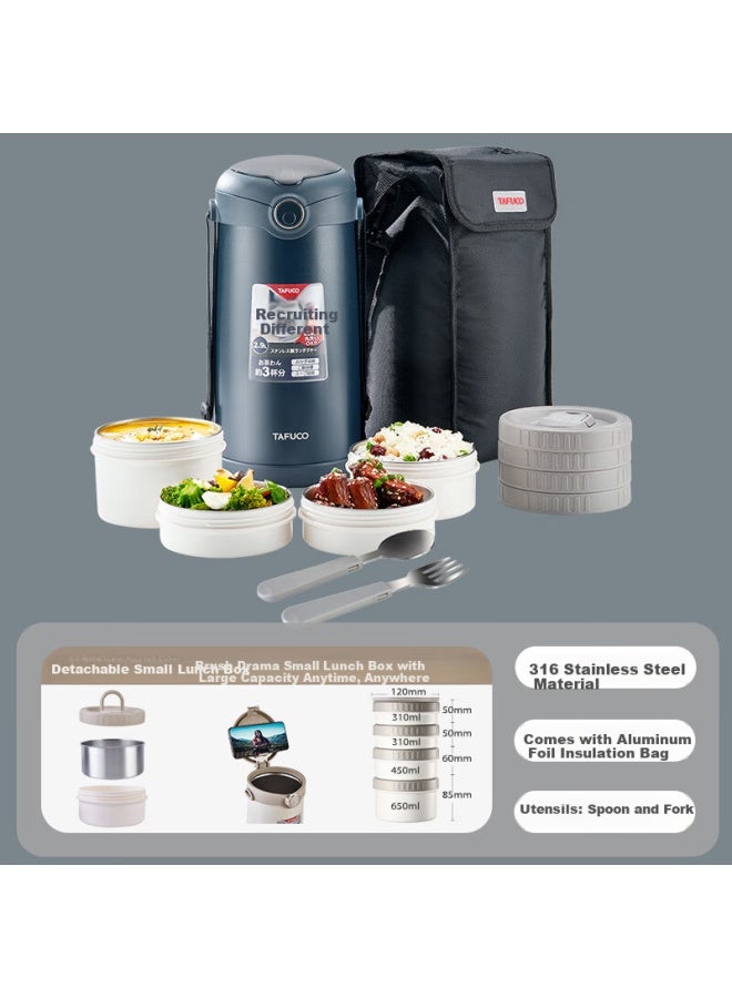 Tafuco 316 Stainless Steel Insulated Lunch Box For Office Workers Large Capacity Multi-layer Extra Long Insulated Barrel Student Bento Box T0395