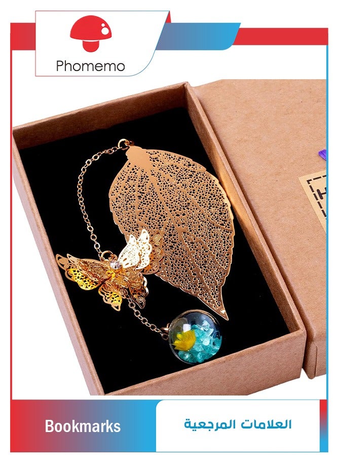 phomemo Metal Leaf Bookmark ,Birthday Gift Teachers Women & Mothers Day ,Butterfly Book Mark ,for Book Lover, Librarian Readers, Mom, Lady Female, Girl, Bookworm.(Golden Leaves Blue Yellow Flowers) - Image 1