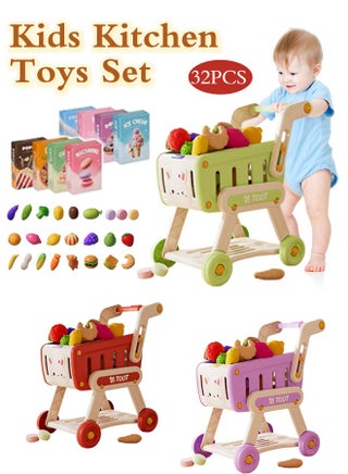 Kids Shopping Cart,Kids Kitchen Toys Set - 33 PCS Durable Pretend Play Kitchen Toys for Toddler,Play House Kitchen Toys For Kids,With fruit and vegetable and snack box,Shopping Cart Toy for Girls Bo - pzsku/ZE1F452B9D9598EE5A5F7Z/45/1748773741/4e72c134-3b25-4a7e-adc7-0a787dde88b7