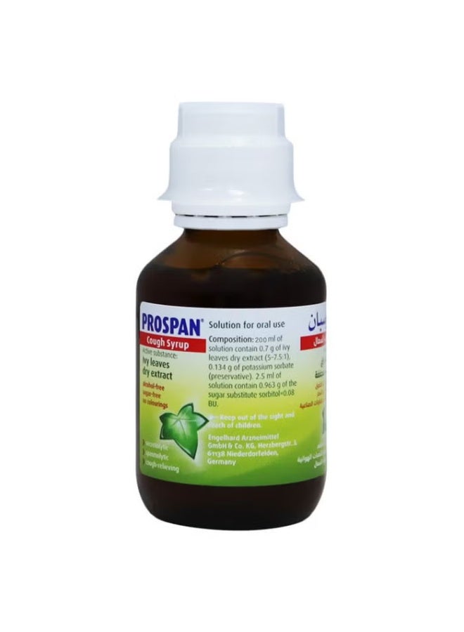 PROSPAN syrup 200ml (regular)