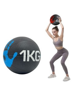 SportQ Professional Exercise Ball Premium Heavy Duty Medicine Ball for Exercise Fitness Gym Training Heavy Weight Gym Ball (Piece) 1KG  - Image 1