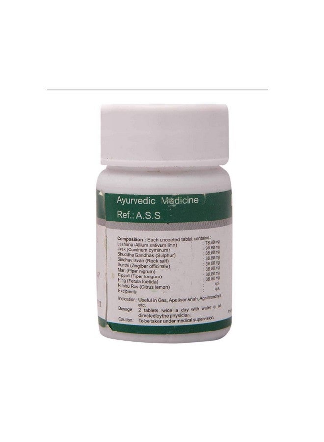 Dhanvantari Dhanvantari Lasunadi Vati- 120 Tablets x (Pack of 2) - Image 2