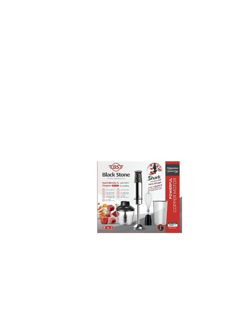 Hand blender with chopper, 1100 watts, 800 ml bowl, and black stone beater