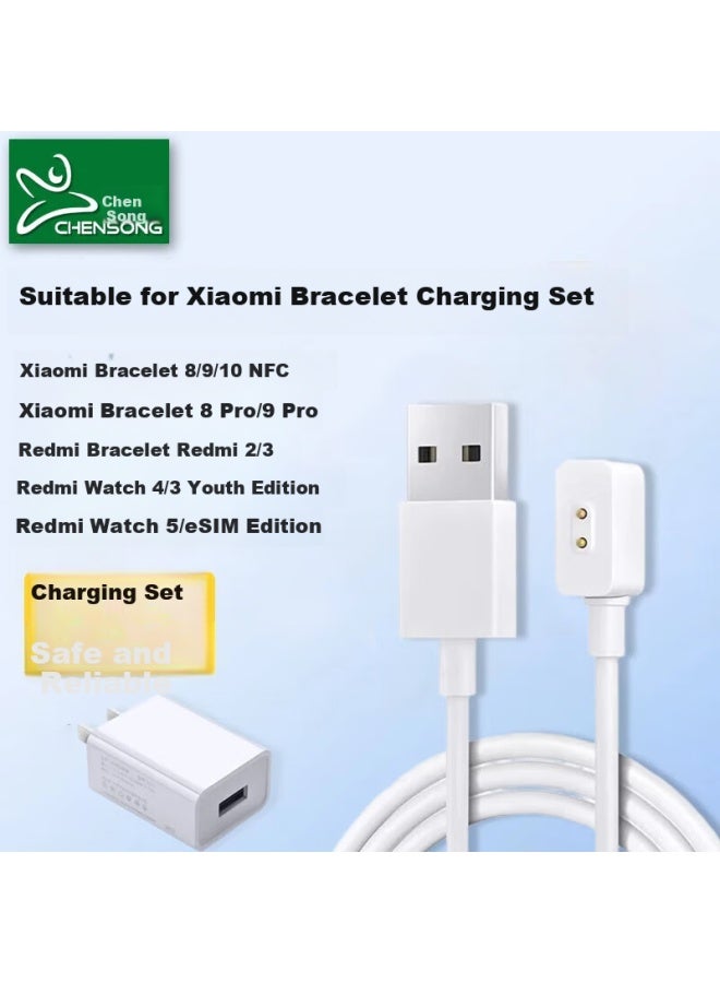 Chensong Charging Cable For Xiaomi Mi Band 10/9 Pro/9/8/8 Pro/nfc/redmi Watch 5/4/3 Youth Edition/redmi Band 2 5v1a Charger Set