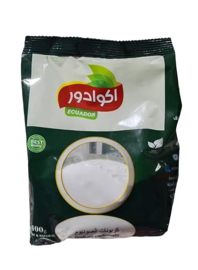 كربونات الصوديوم 400 جرام