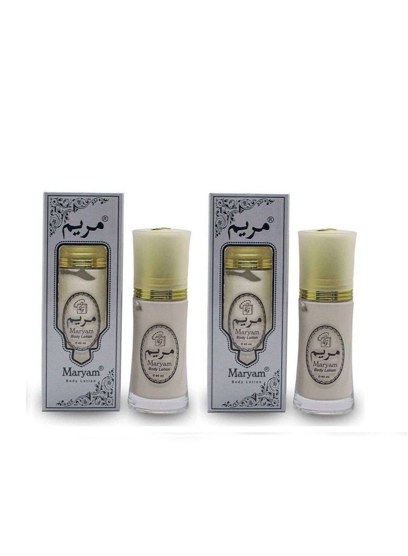 MARYAM Atar Perfumed Whitening Body Lotion Pack Of 2 