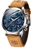 بينيار Buckle C