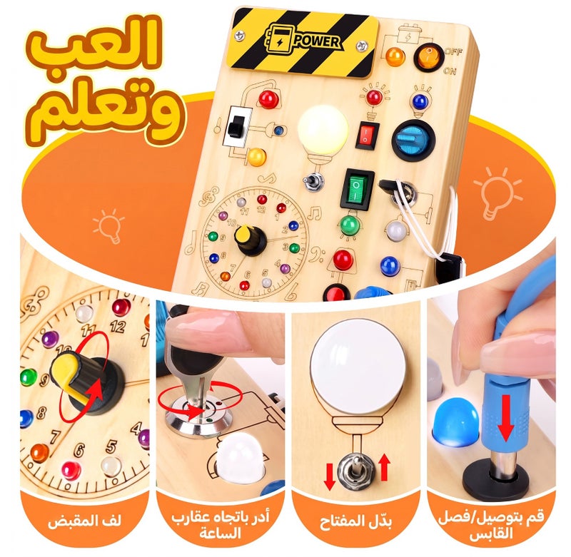 Hoarosall Busy Board,Montessori Toys for 1-3 Years Old, Wooden Toddler Toys, Baby Sensory Travel Toys, Ideal Gift for 1+ Year Old Boys & Girls - Image 2