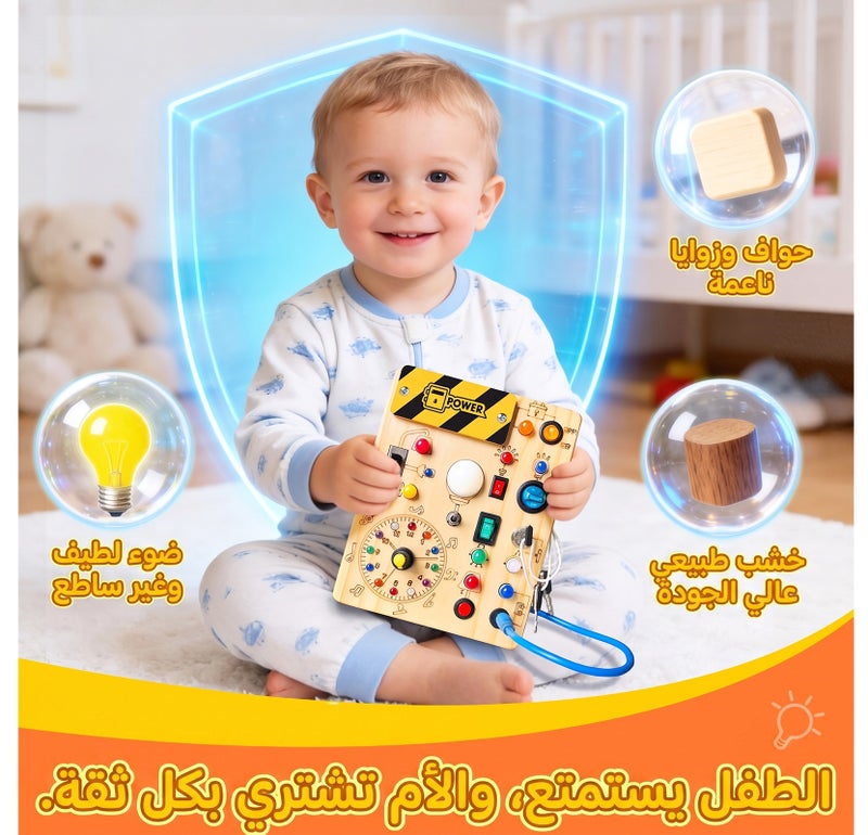 Hoarosall Busy Board,Montessori Toys for 1-3 Years Old, Wooden Toddler Toys, Baby Sensory Travel Toys, Ideal Gift for 1+ Year Old Boys & Girls - Image 3