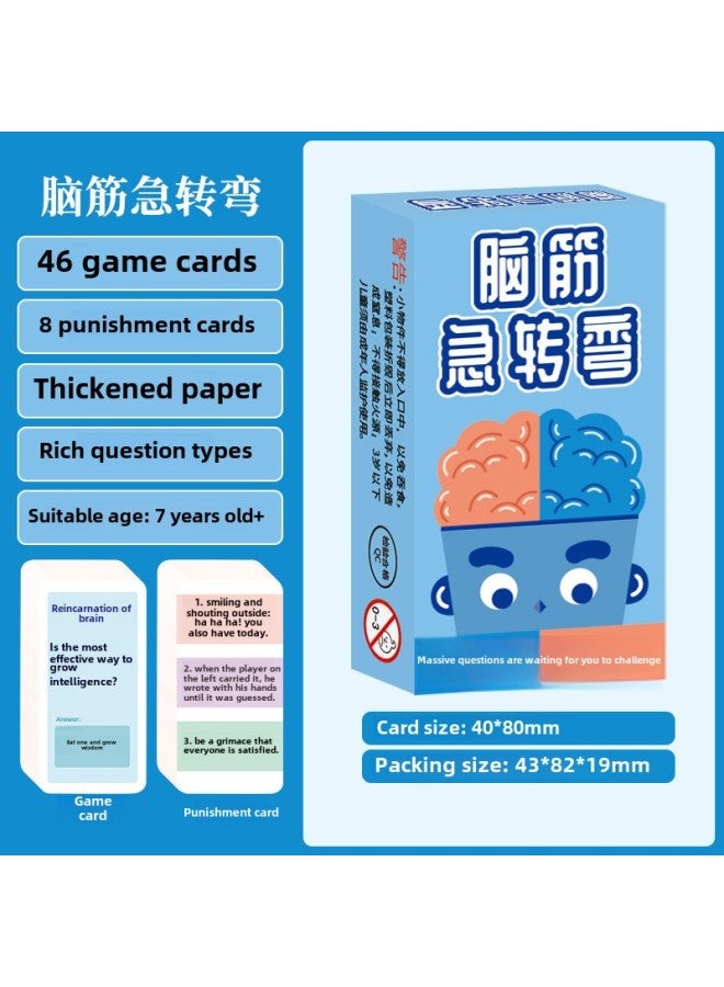 Children's Educational Board Game Idiom Collection Card Parent-child Interactive Game Development Mental Literacy Card Game Card-Color:]  - Image 1