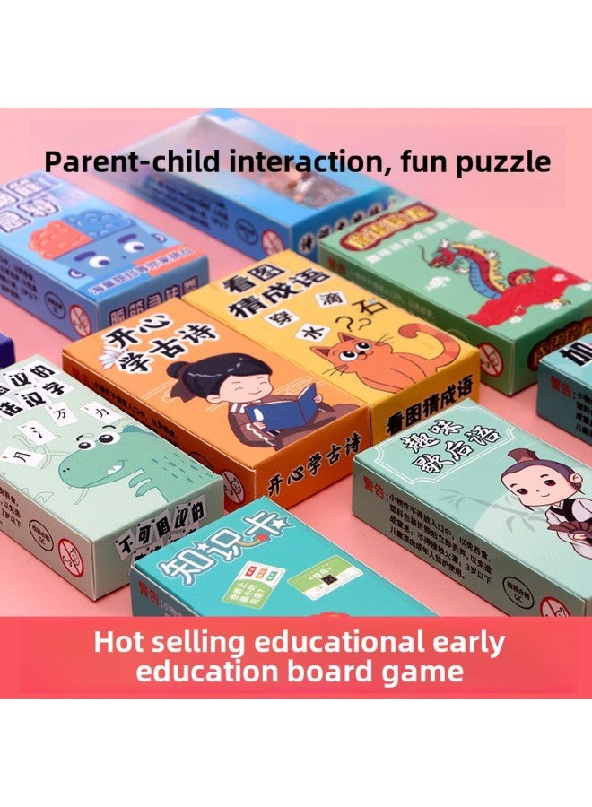 Children's Educational Board Game Idiom Collection Card Parent-child Interactive Game Development Mental Literacy Card Game Card-Color:]  - Image 2