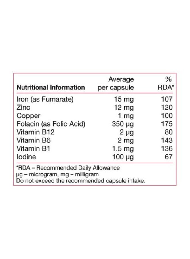 فيروجلوبين فيتابيوتكس فيروجلوبين ب12 مع الحديد 30 كبسولة - Image 3