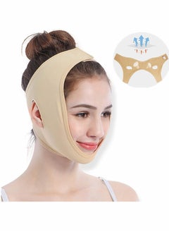 Facial Slimming Strap, Anti-Wrinkle Face Lifting Band, Double Chin Reducer, Breathable Soft Face Belt for a Defined V Shape, Comfortable and Effective Face Mask Companion