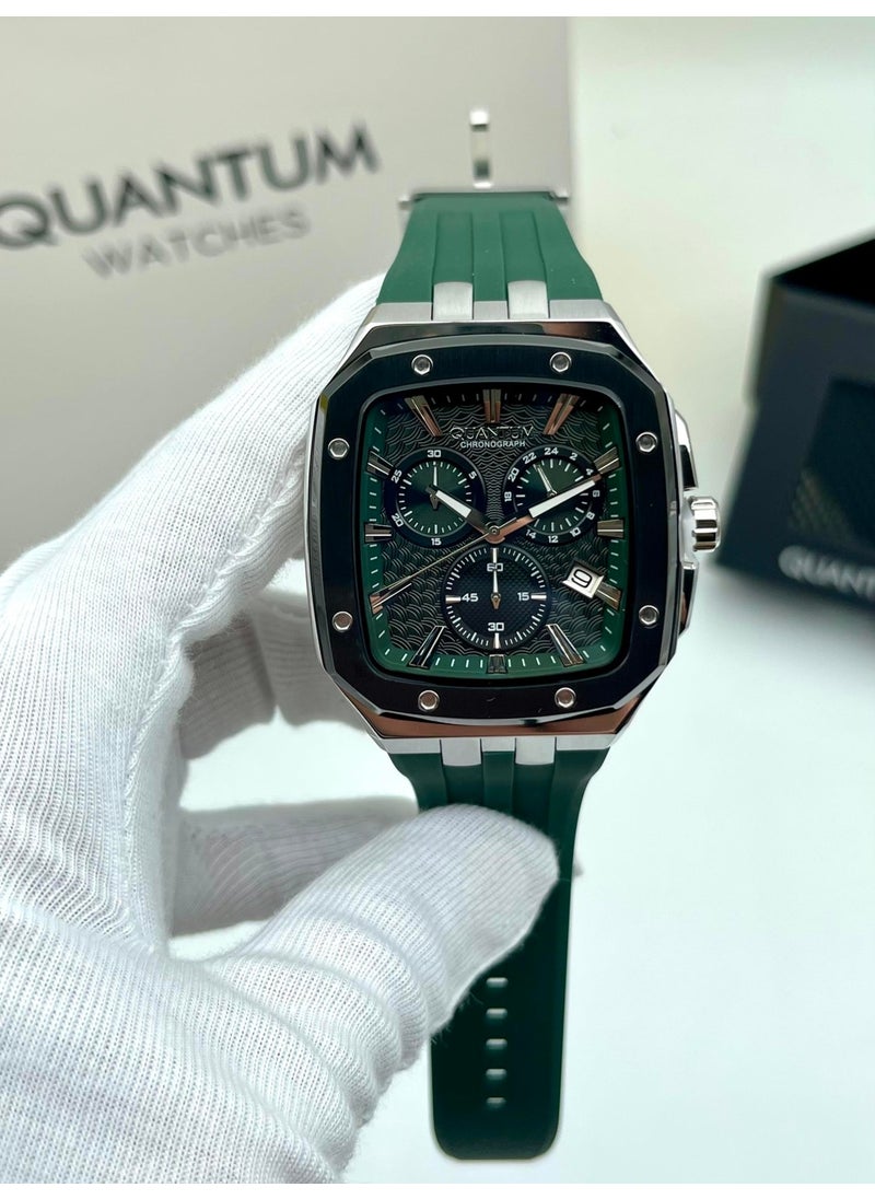 Quantum Men's New Season Silicone Green Color Functional Calendar Original Wristwatch + Genuine Leather Card Holder Wallet Gift  - Image 1