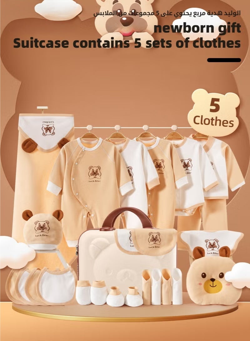 والالا مجموعة هدايا للأطفال حديثي الولادة، مجموعة هدايا لحديثي الولادة، مجموعة إكسسوارات ملابس الأطفال للأولاد والبنات، قطن فاخر، صندوق هدايا مثالي مع حقيبة سفر جميلة لفصل الربيع والصيف والخريف والشتاء 66 سم - Image 2