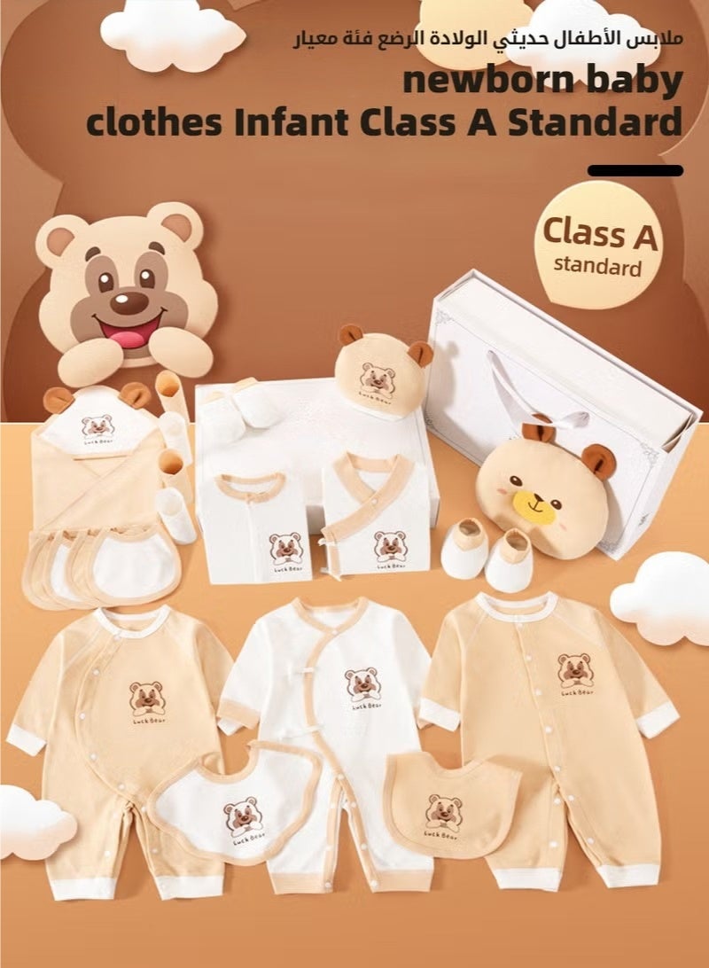 والالا مجموعة هدايا للأطفال حديثي الولادة، مجموعة هدايا لحديثي الولادة، مجموعة إكسسوارات ملابس الأطفال للأولاد والبنات، قطن فاخر، صندوق هدايا مثالي مع حقيبة سفر جميلة لفصل الربيع والصيف والخريف والشتاء 66 سم - Image 4