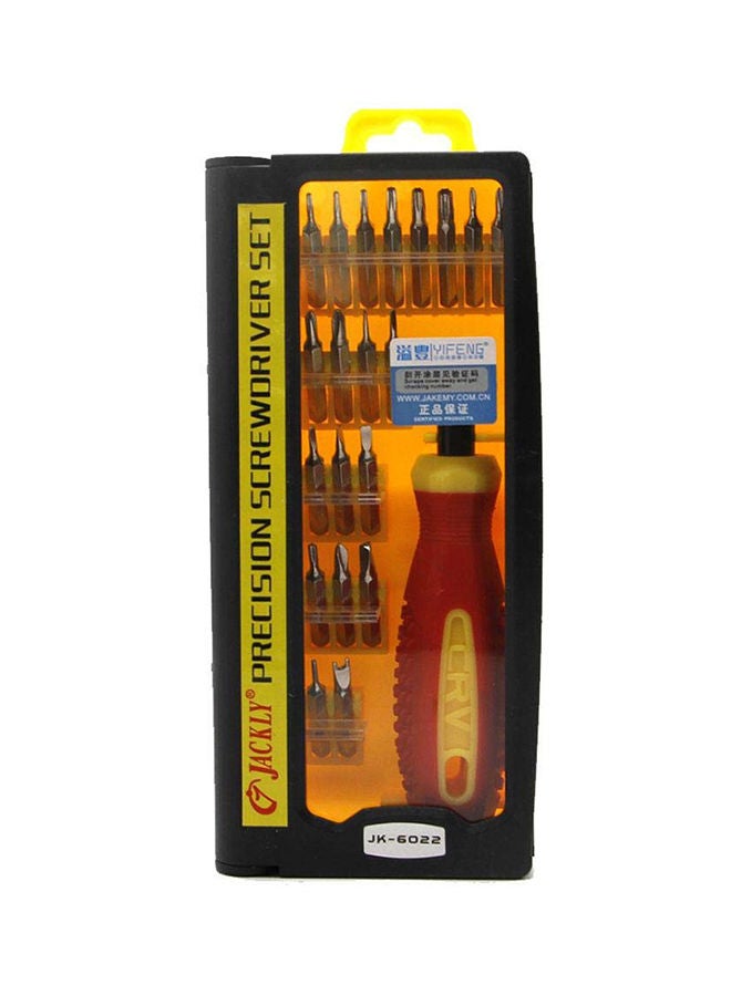 NIBEMINENT Jackly Screwdriver Set Red/Yellow/Silver 20cm - Image 3