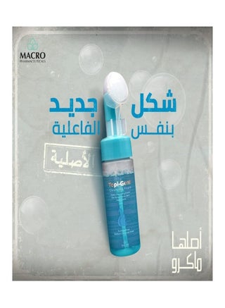 Topi-Gent Sebem Blue Lotion for Oily and Combination Skin - 150 ml - view 2
