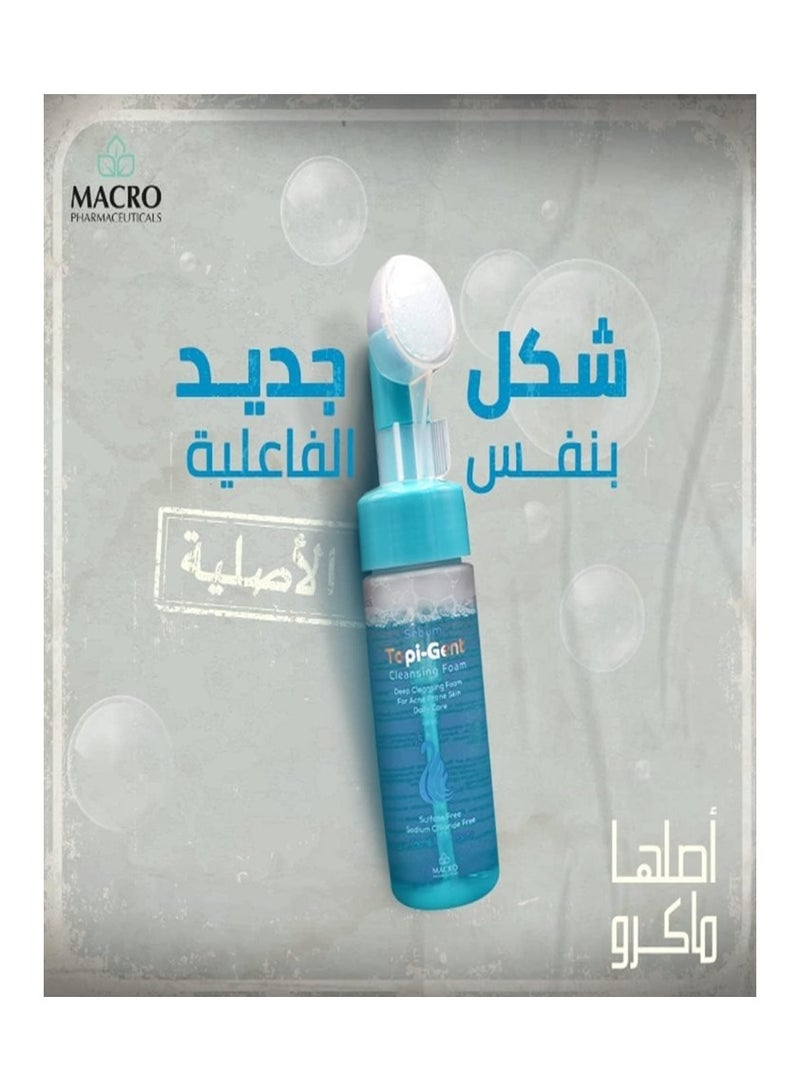 ماكرو توبي جينت غسول فوم مع فرشة للبشرة الدهنية 150 مل - Image 2