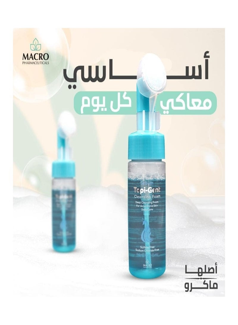 ماكرو توبي جينت غسول فوم مع فرشة للبشرة الدهنية 150 مل - Image 3