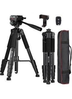 Generic Tripod,Camera Tripods 70" Tripod Stand with Travel Bag for Photography/Video Recording, Professional Heavy Duty Tripod with Wireless Remote & Phone Holder for DSLR/SLR/DV/Projector/Phone  - Image 1