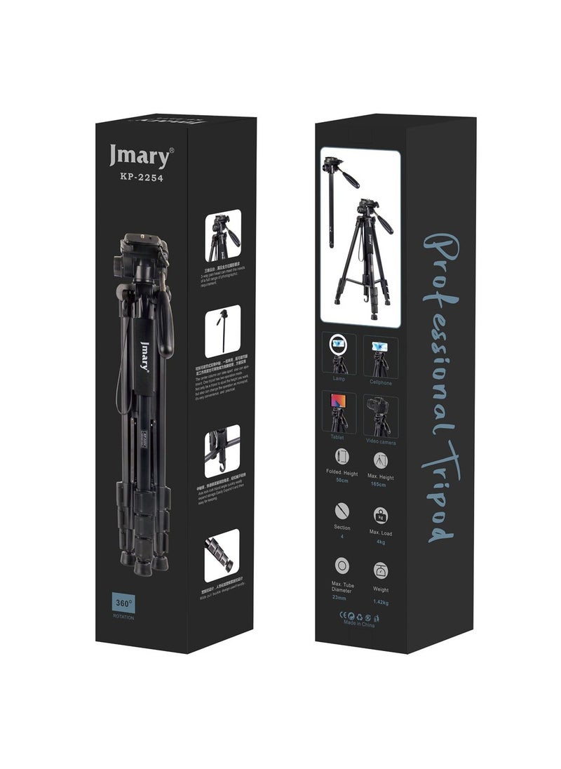 Jmary Jmary KP-2254 Professional Aluminum Tripod Monopod for All DSLR Cameras (Black)  - Image 1