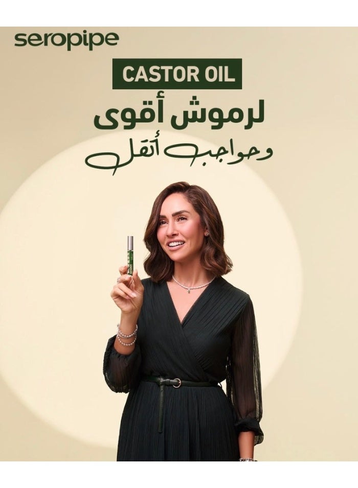 سيروبايب سيروبيب - سيرم الرموش المتطرفة 10 مل (قد يختلف شكل العبوة) - Image 4