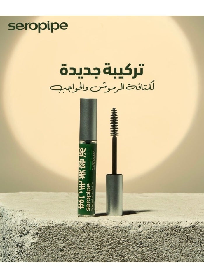 سيروبايب سيروبيب - سيرم الرموش المتطرفة 10 مل (قد يختلف شكل العبوة) - Image 3