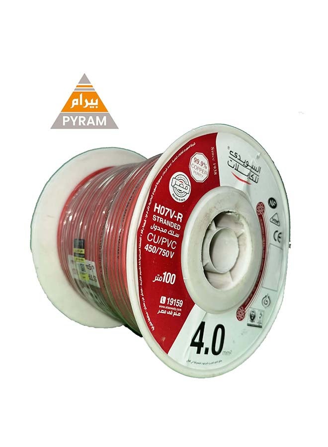 السويدى سلك مجدول سويدي 4 مم لون احمر