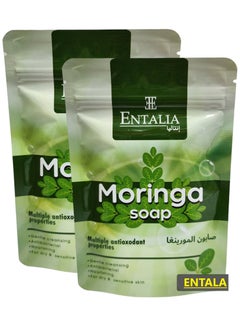 Two Pieces Thai Moringa