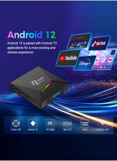 ماركة غير محددة جهاز Android 12 8K UHD TV Stick & TV Box مع تطبيقات Google Play و YouTube و Chrome وجهاز تحكم عن بعد بوضع الفأرة، استمتع بمشاهدة الأفلام والتلفزيون والراديو والموسيقى والألعاب وتصفح الويب والأخبار.  - Image 3