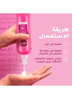 صانسيلك كريم لتسريح الشعر بزيت جوز الهند، للشعر الباهت والمعرض للتكسر  - Image 5