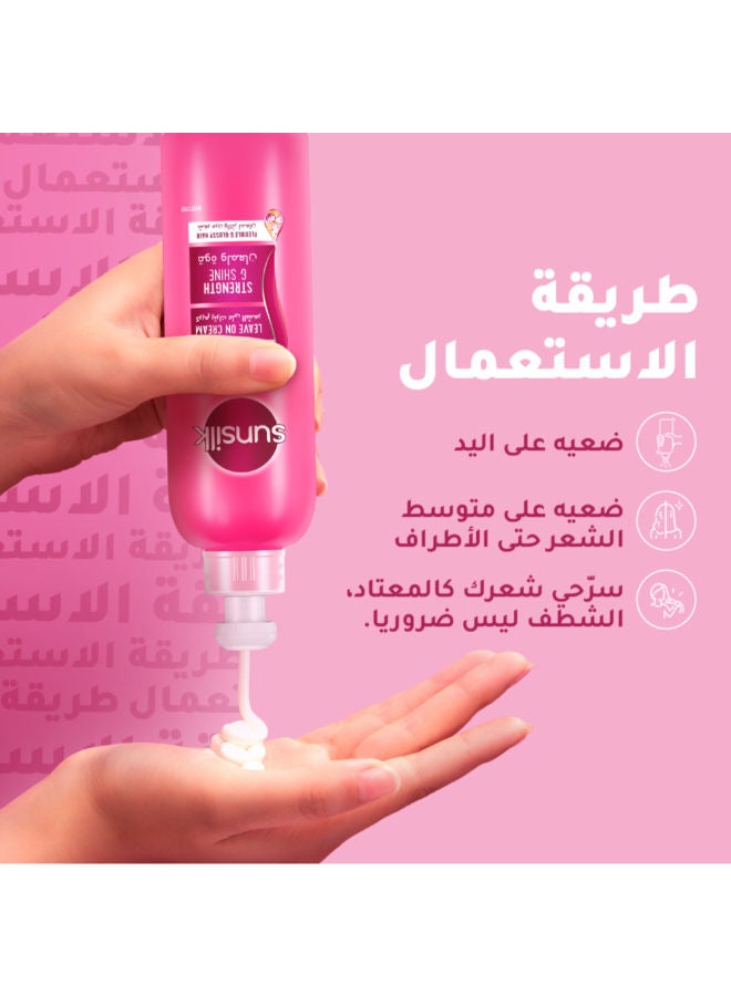 Sunsilk Leave On Cream, with Coconut Oil, For Dull Hair Prone - Image 5