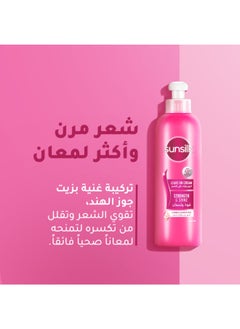 صانسيلك كريم لتسريح الشعر بزيت جوز الهند، للشعر الباهت والمعرض للتكسر  - Image 2