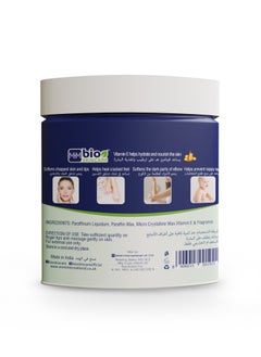 Bio Skincare Bio Skincare Petroleum Jelly Vitamin E 250Ml  - Image 2