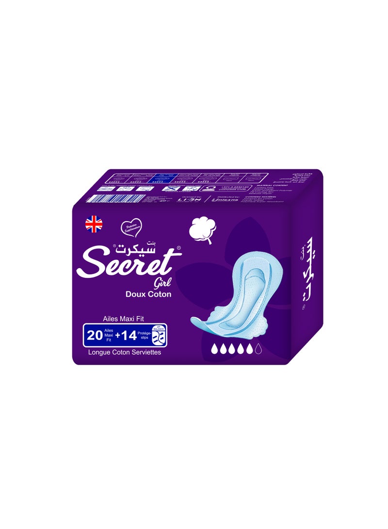 سيكريت فوط صحية سيكريت جيرل - 34 قطعة في كل عبوة × 3 عبوات، أرجواني - راحة وحماية فائقة لكل امرأة - Image 1