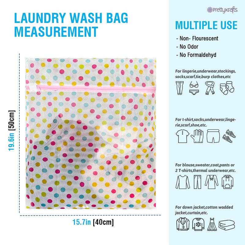 PrettyKrafts PrettyKrafts Polyester Printed Washable Mesh Laundry Bag with Zipper Travel Storage Organising Bag Store Dirty Clothes Laundry Washing Bags Jeans Sweaters 40x50cm Multicolor Set of 2 - Image 3