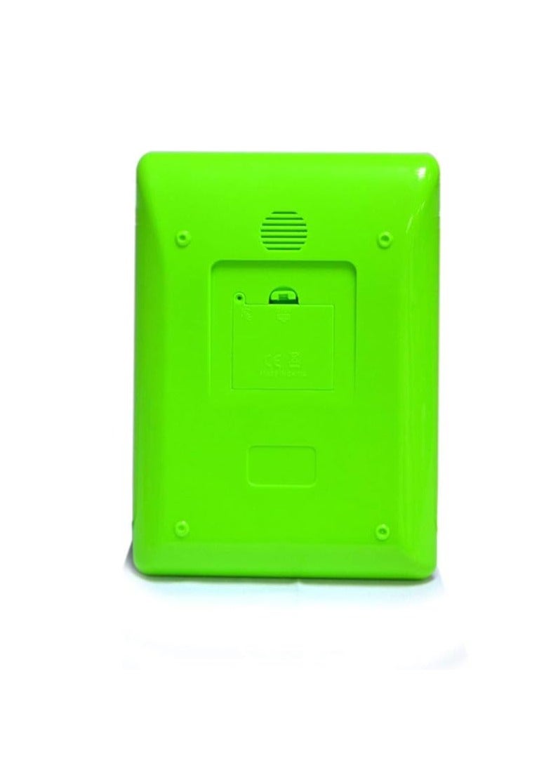 لعبة لوحية إسلامية للأطفال، باللون الأخضر - Image 2