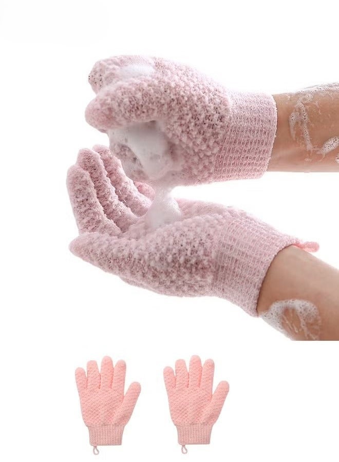 Hikma Beauty 1 Pair Bath Gloves for Shower Natural Loofah Exfoliating Wash Gloves for Body and Face, Dead Skin Remover, Double Sided Microfibre Shower Body Gloves for Adults and Kids - Image 1