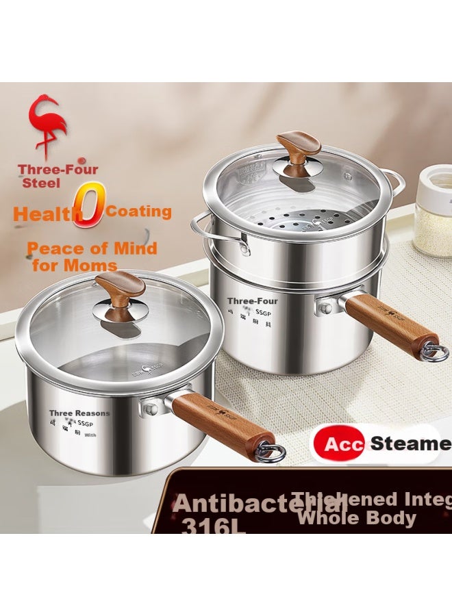 Ssgp 316l Stainless Steel Milk Pot Baby Food Pot Baby Food Grade Small Pot Steaming And Cooking Integrated Uncoated 2890 - Image 1