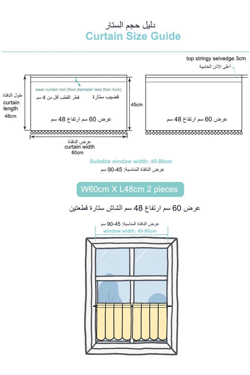 White Lace Coffee Curtains 48cm Length Sets of 2, over Sink Short Kitchen Curtains for Small Window Sheer for Bathroom Windows Cabinet Laundry Room Decor, 2 Panels 60cm W x 48cm L - Image 3