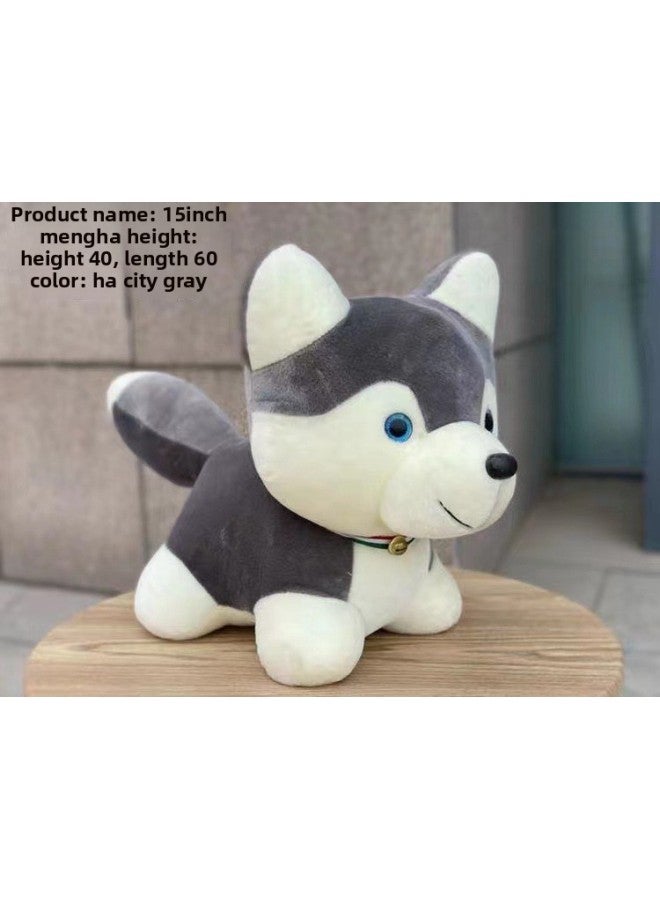 Product 10 Inch 40cm Grab Machine Doll Net Red Plush Toy Doll Children Sleep With Pillow Push Gift Wholesale-Color:Husky-Height:30cm-40cm Color Random - Image 1