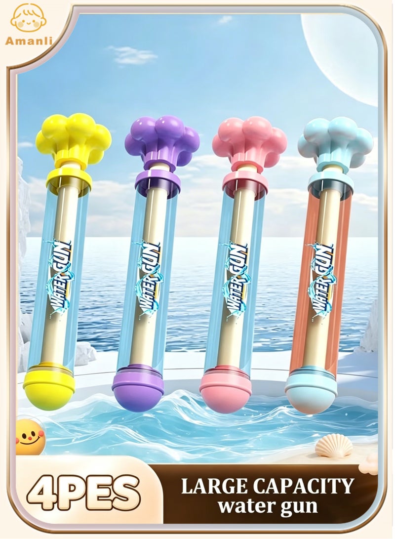 Amanli Water Gun,Water Spray Gun,High Pressure Pull-Out Sprinkler Spray Toys for Bathing,Pool,Party (4pcs) - Image 1