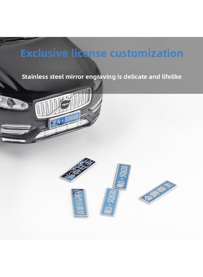 Model Car Steel Metal License Plate Model Engraving License Plate Accessories License Plate Number Alloy Car Model General Wholesale 