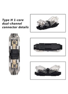 Generic Connectors, H Tap, Low Voltage Electrical Quick Splice, Wire Connectors, Solderless Without Stripping, Suitable for 20-22 AWG Electrical Wire Connection (12Pcs)  - Image 2