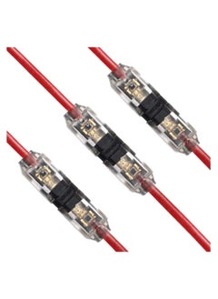 Generic Connectors, H Tap, Low Voltage Electrical Quick Splice, Wire Connectors, Solderless Without Stripping, Suitable for 20-22 AWG Electrical Wire Connection (12Pcs)  - Image 1
