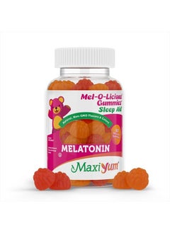 Melatonin Gummies for Kids - 1mg Chewable Melatonin Gummy - Restful Nighttime Support Supplement - Children and Adult Melatonin Gummies 1mg, 60 Count (60 Count, Gummies)