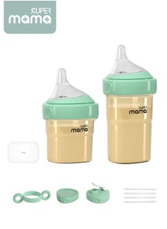 5-Piece Baby Feeding Bottle Gift Kit Set Extra Soft Nipple with Replaceable Water Cup Lid and Easy to Hold Handle